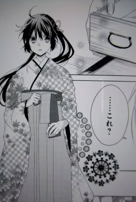 f:id:kawauso5963:20210524093350p:plain