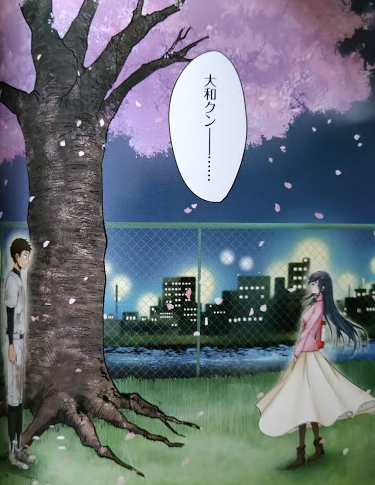 f:id:kawauso5963:20210710143450p:plain