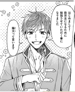 f:id:kawauso5963:20210914065329p:plain