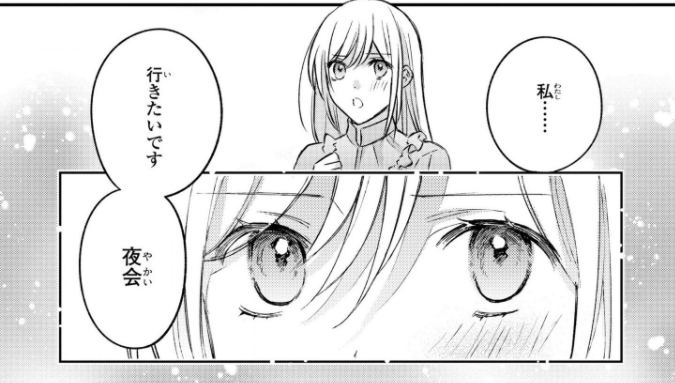 f:id:kawauso5963:20210917100109p:plain