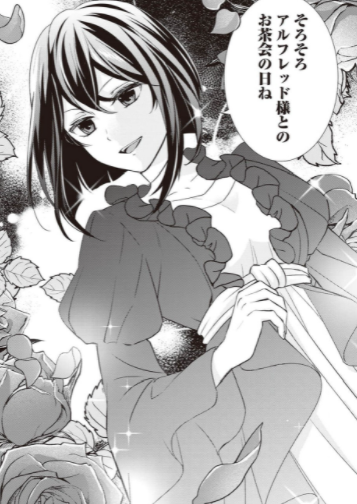 f:id:kawauso5963:20210922212608p:plain