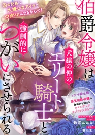 f:id:kawauso5963:20211115090452p:plain