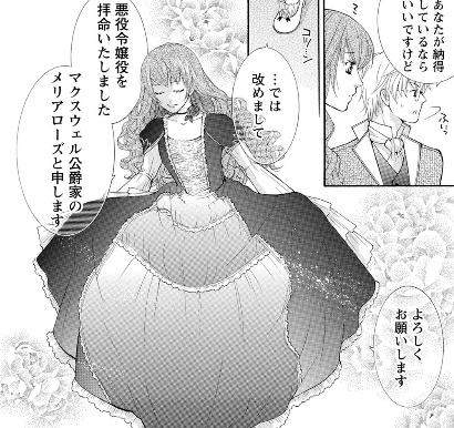 f:id:kawauso5963:20211123104313p:plain