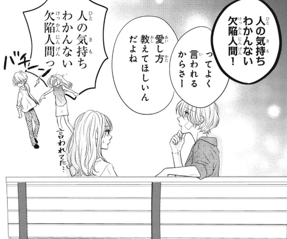 f:id:kawauso5963:20220317093419p:plain