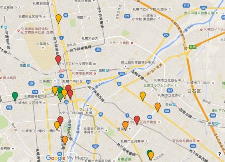 f:id:kawauso999:20160128162629j:image
