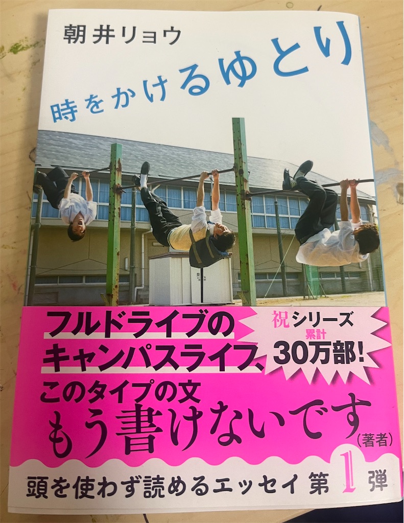f:id:kawauso_otter:20260505104714j:image f:id:kawauso_otter:20260505104714j:image