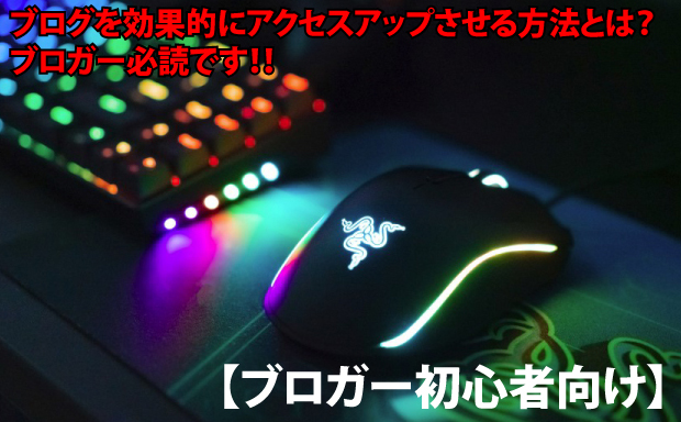 f:id:kawauso_syacho:20190603132129j:plain f:id:kawauso_syacho:20190603132129j:plain