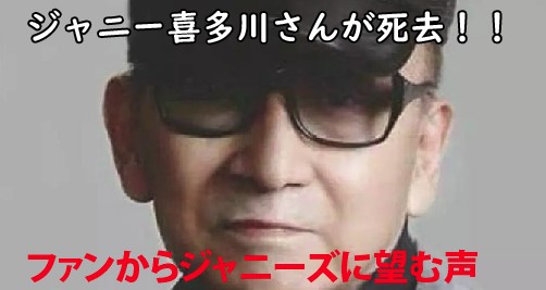 f:id:kawauso_syacho:20190710113143j:plain f:id:kawauso_syacho:20190710113143j:plain