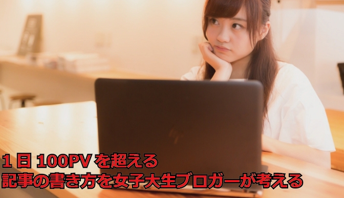 f:id:kawauso_syacho:20190714131818j:plain f:id:kawauso_syacho:20190714131818j:plain