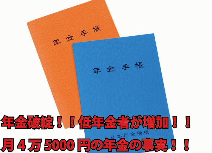 f:id:kawauso_syacho:20190715133537j:plain f:id:kawauso_syacho:20190715133537j:plain