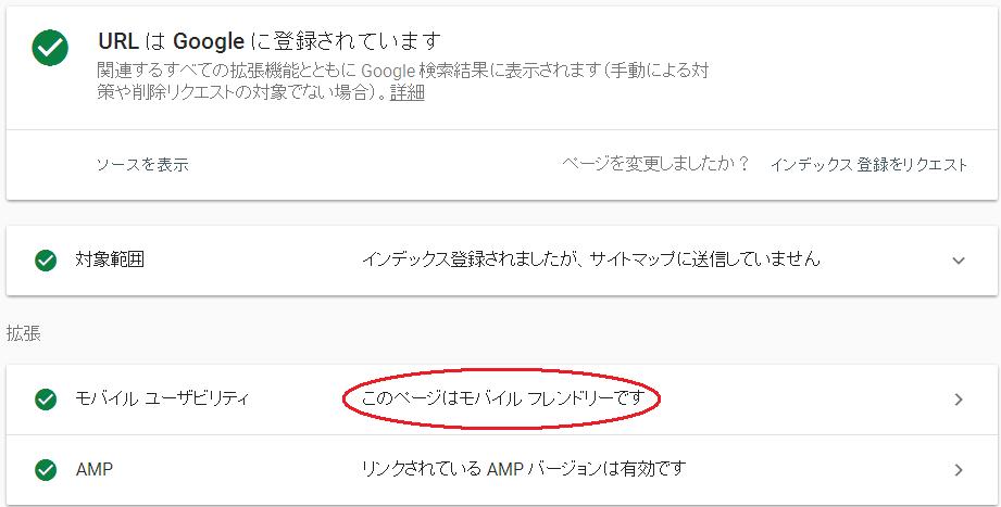f:id:kawausoreborn:20181031223349j:plain f:id:kawausoreborn:20181031223349j:plain