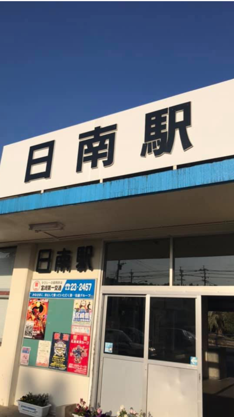 f:id:kawausoreborn:20190219192859p:plain f:id:kawausoreborn:20190219192859p:plain