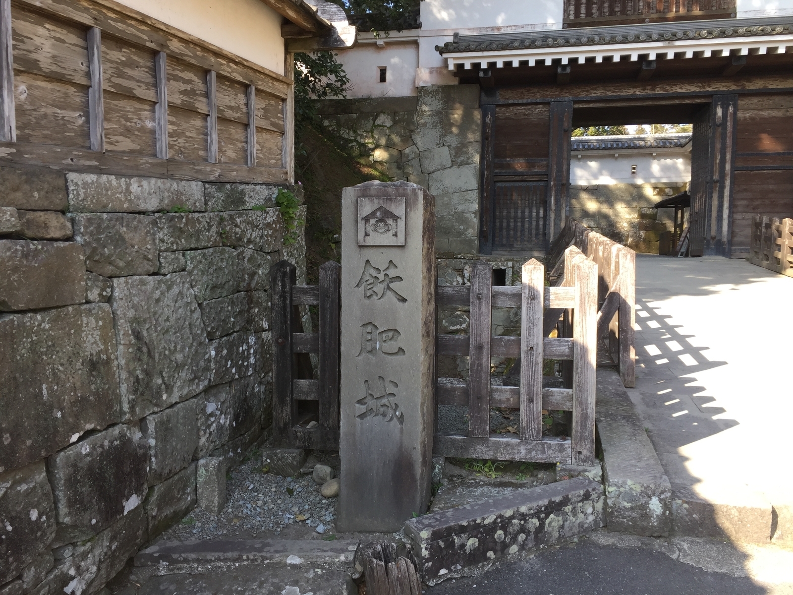 f:id:kawausoreborn:20190219194843j:plain f:id:kawausoreborn:20190219194843j:plain