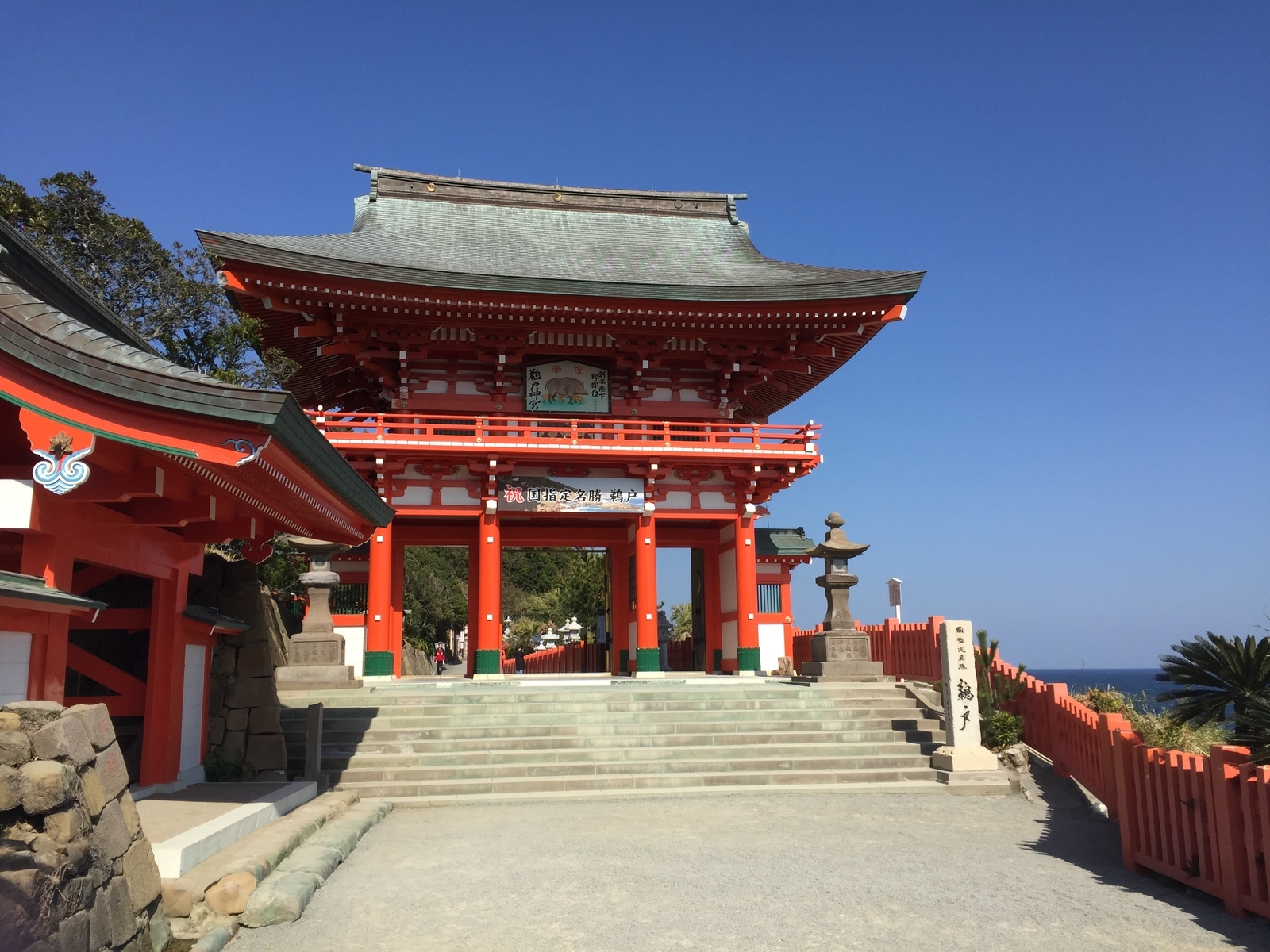 f:id:kawausoreborn:20190219195621j:plain f:id:kawausoreborn:20190219195621j:plain