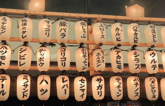 f:id:kawausoreborn:20190527192345j:plain f:id:kawausoreborn:20190527192345j:plain
