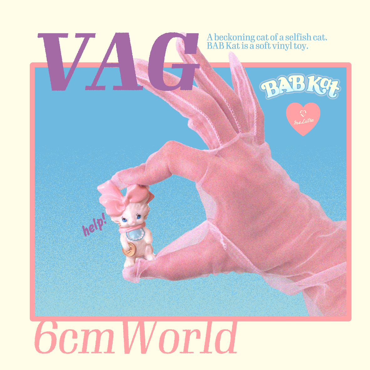 アートガチャガチャVAGに参加します！ - LUTRA LUTRA LUTRA