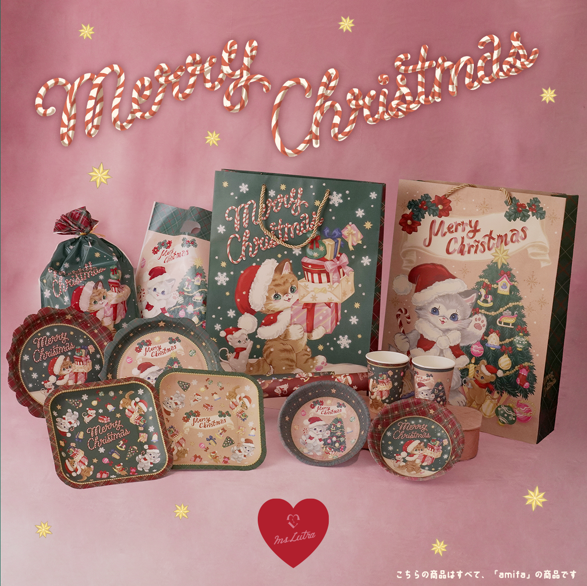 100円ショップでクリスマスヴィンテージキャット販売♡ - LUTRA LUTRA