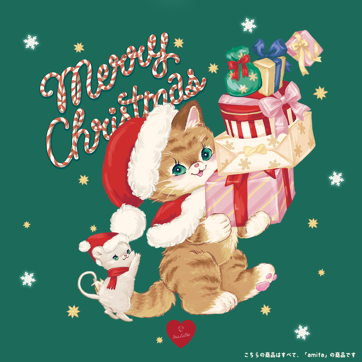 ねこちゃんクリスマス 100円ショップでクリスマスヴィンテージキャット販売♡ - LUTRA LUTRA