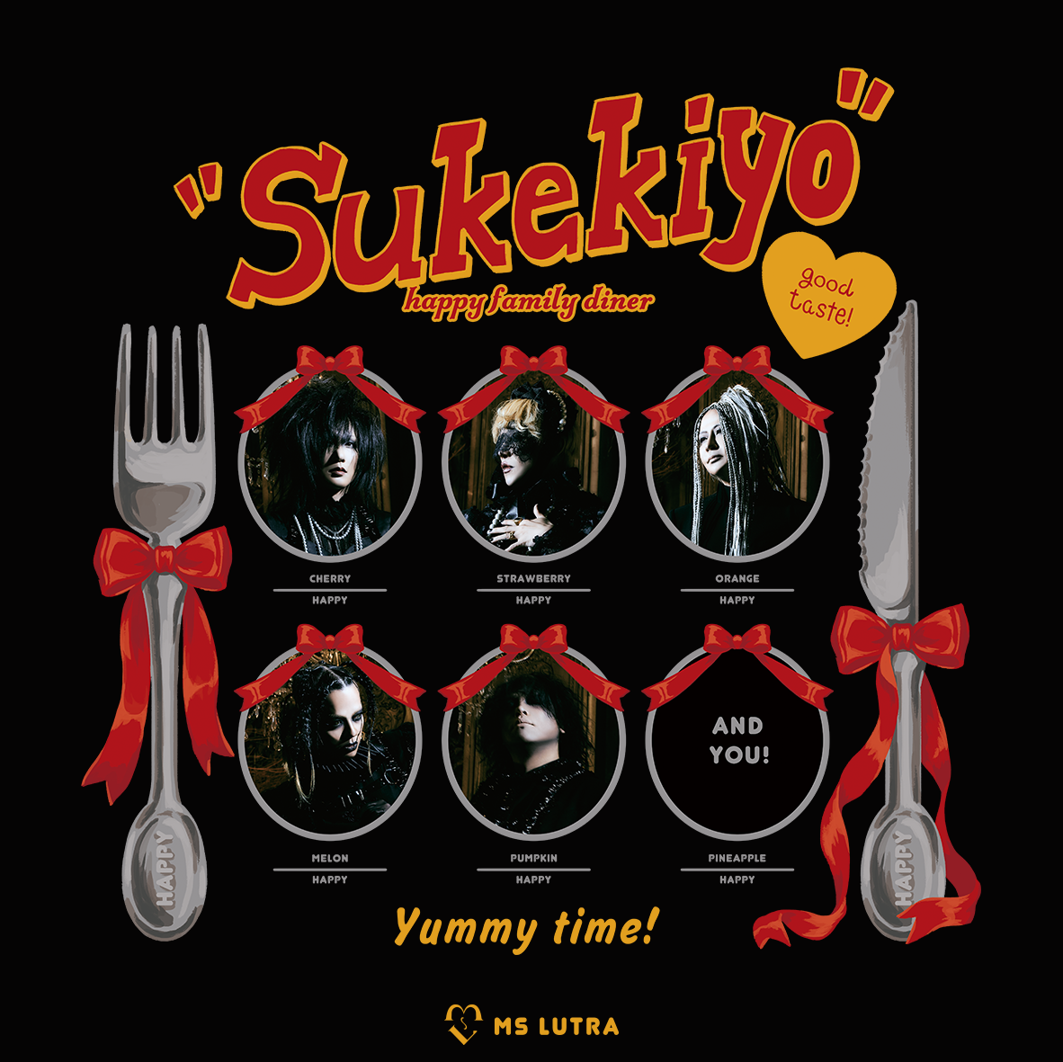 sukekiyo スケキヨ まとめ売り sukekiyo