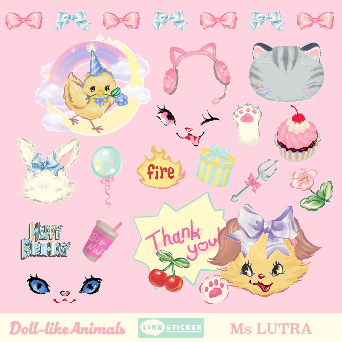 ○ハッピーアニマル○【おむつはんこ】