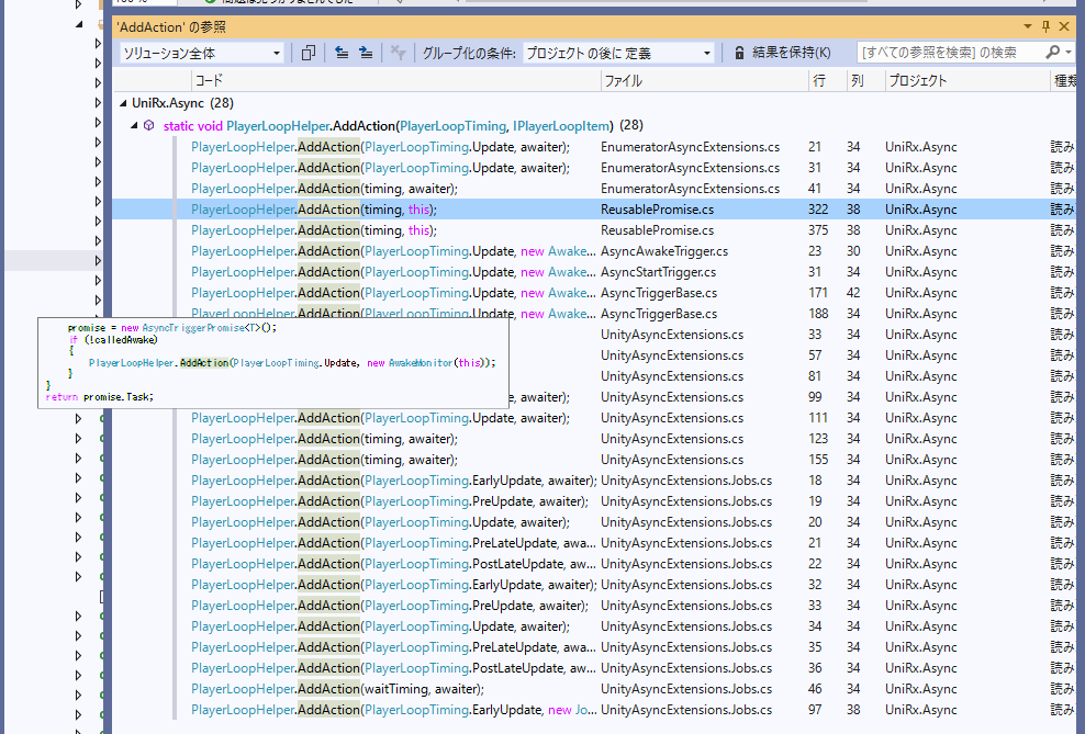 f:id:kawawa1989:20191205114020p:plain f:id:kawawa1989:20191205114020p:plain