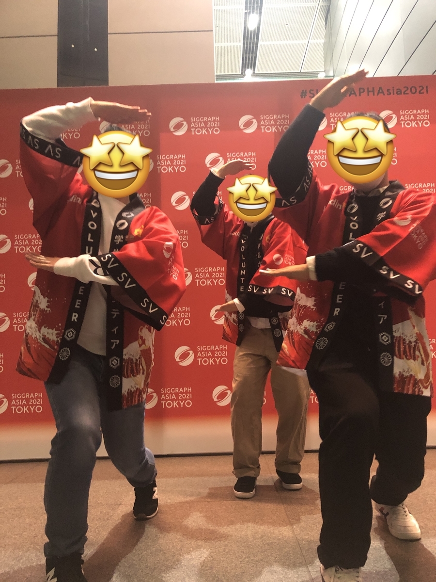 f:id:kawazap:20211231233117j:plain