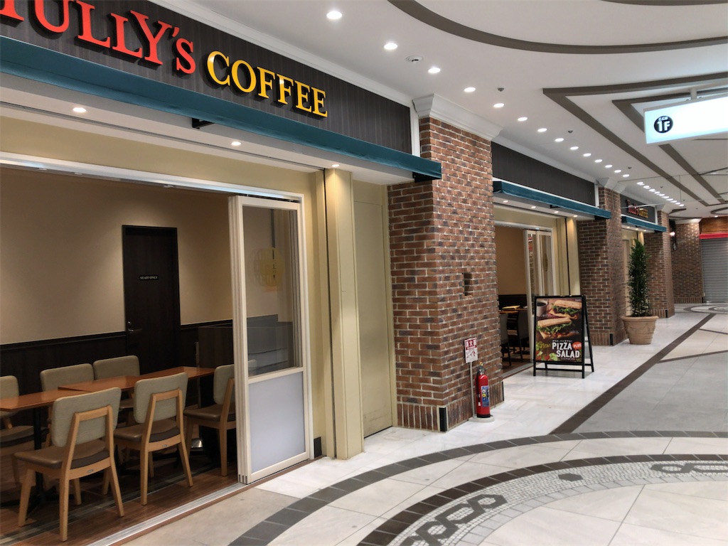 f:id:kawb111:20190515082139j:image