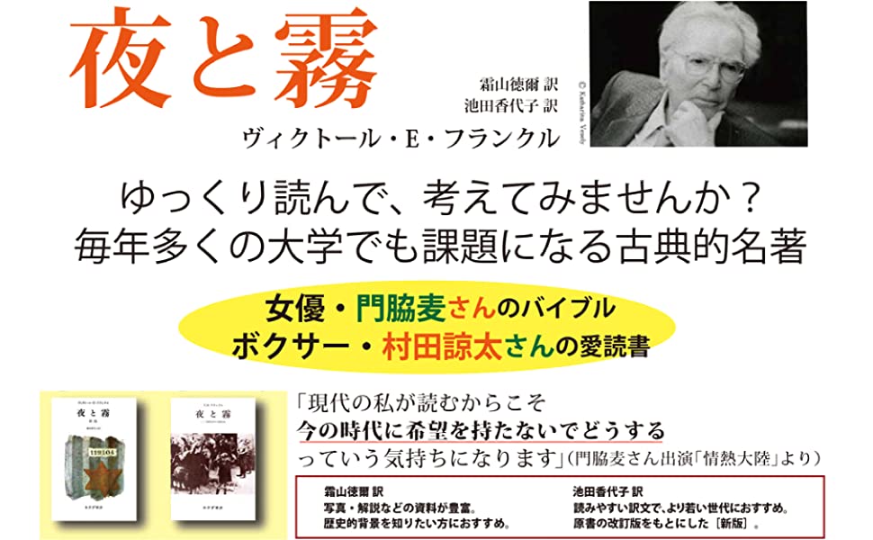 f:id:kawijamele:20201123152744j:plain