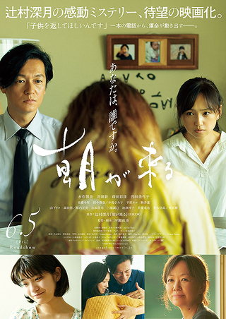 f:id:kawijamele:20201124153143j:plain