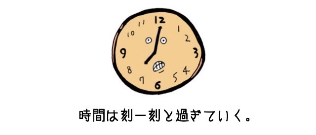 f:id:kawijamele:20201217054737j:plain
