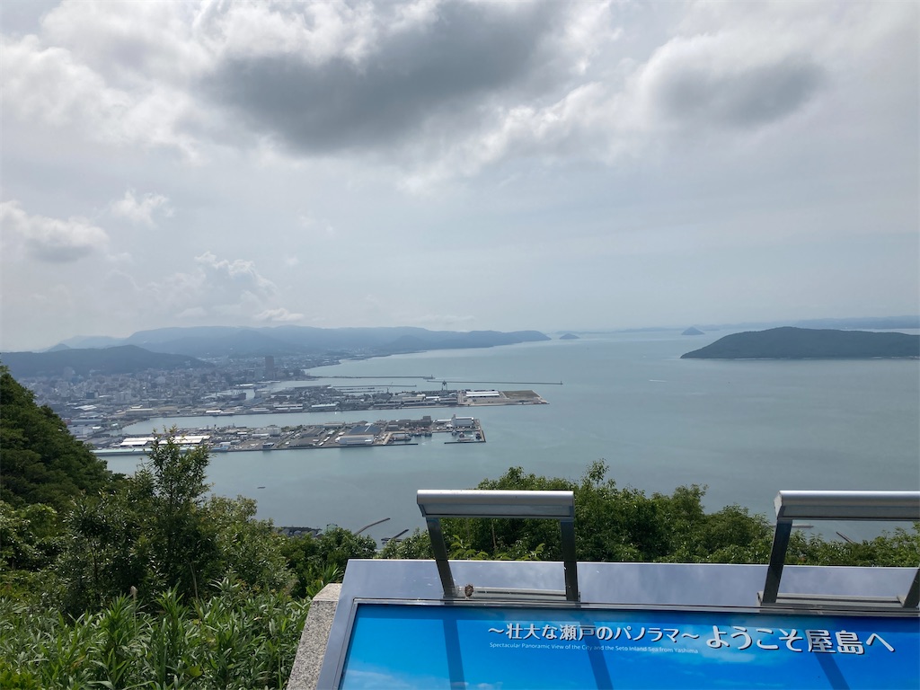 f:id:kawkawkaw:20220619053701j:image f:id:kawkawkaw:20220619053701j:image