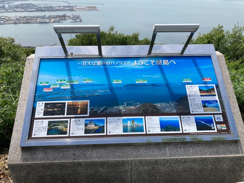 f:id:kawkawkaw:20220619053703j:image f:id:kawkawkaw:20220619053703j:image