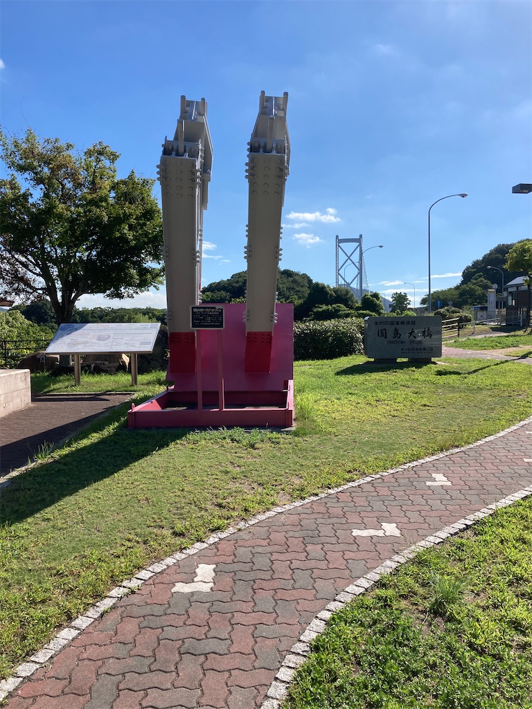 f:id:kawkawkaw:20220802223725j:image f:id:kawkawkaw:20220802223725j:image