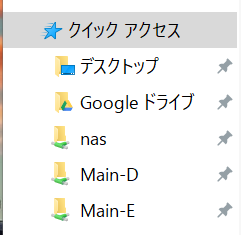 f:id:kaworu08:20161111215523p:plain