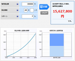 f:id:kaworu08:20200327201347p:plain