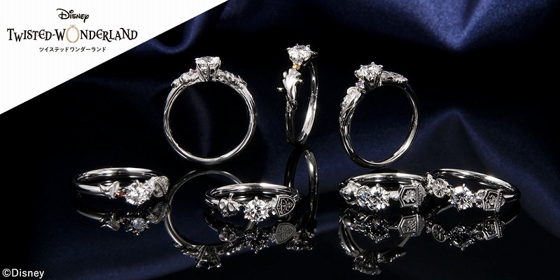 ツイステッドワンダーランド モチーフリング - ツイステ民のための