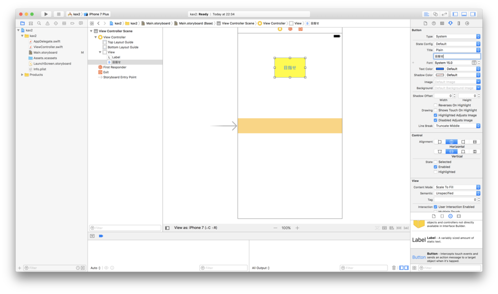f:id:kax2:20170515230058p:plain f:id:kax2:20170515230058p:plain