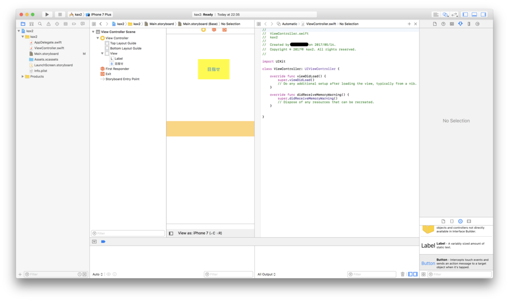f:id:kax2:20170515230551p:plain f:id:kax2:20170515230551p:plain