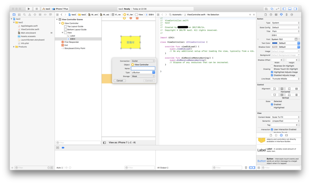 f:id:kax2:20170515231310p:plain f:id:kax2:20170515231310p:plain
