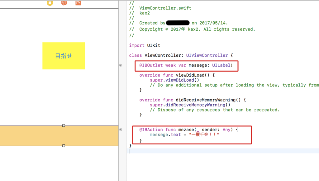 f:id:kax2:20170515232615p:plain f:id:kax2:20170515232615p:plain