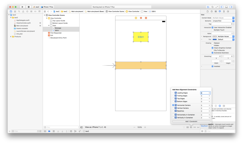 f:id:kax2:20170516233205p:plain f:id:kax2:20170516233205p:plain