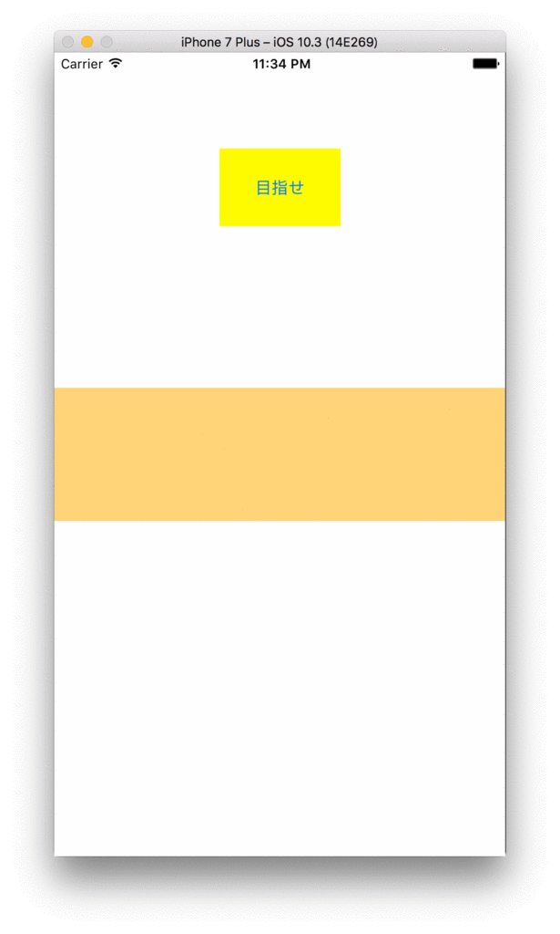 f:id:kax2:20170516233740g:plain f:id:kax2:20170516233740g:plain