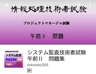 f:id:kay72234:20161101213011j:plain