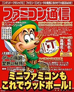 f:id:kay72234:20161105173059j:plain