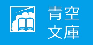 f:id:kay72234:20161203115758j:plain f:id:kay72234:20161203115758j:plain