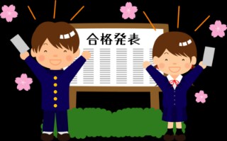 f:id:kay72234:20161216212027j:plain