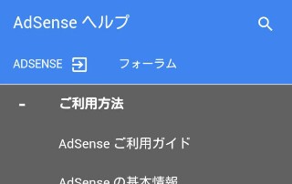 f:id:kay72234:20170208225143j:plain