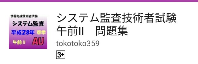 f:id:kay72234:20170903185840j:image f:id:kay72234:20170903185840j:image