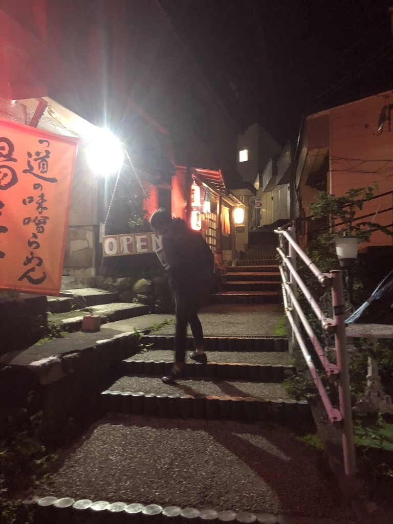 f:id:kay_ver_2:20180924213102j:plain f:id:kay_ver_2:20180924213102j:plain