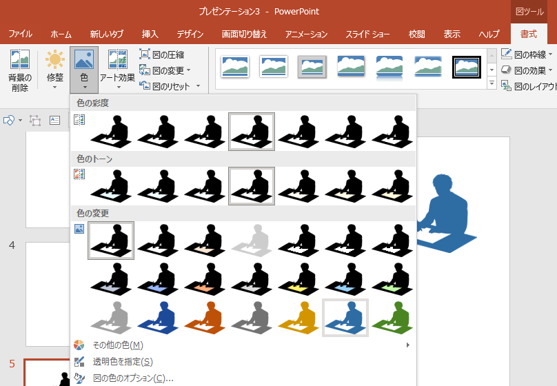 f:id:kayaak:20210526224411p:plain
